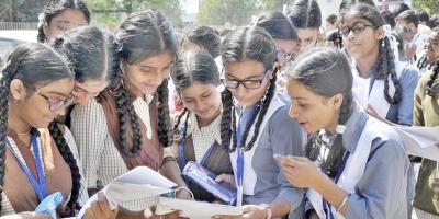 মৌলিক মানবিক চাহিদা অধ্যায়ের ৭টি বহুনির্বাচনি প্রশ্ন ও উত্তর, ৬ষ্ঠ পর্ব, এইচএসসি পরীক্ষার সমাজকর্ম দ্বিতীয় পত্র